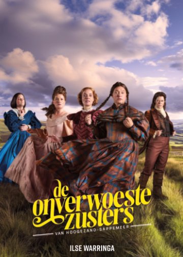 De onverwoeste zusters